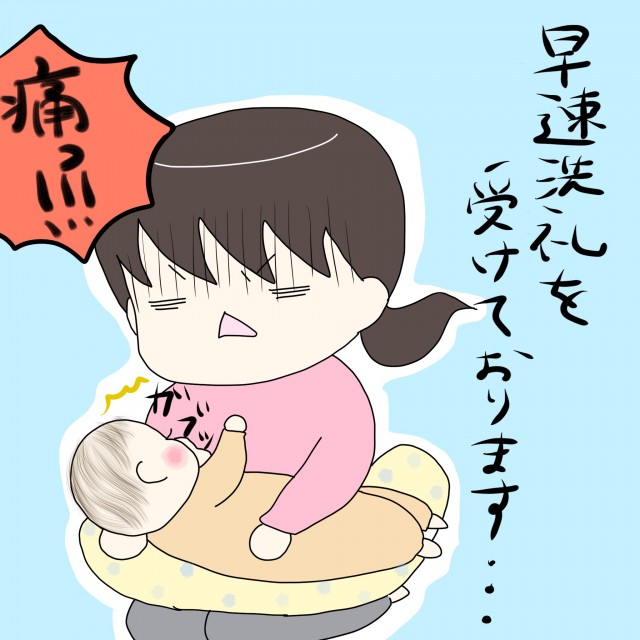 授乳中赤ちゃんが乳首を噛む原因は？